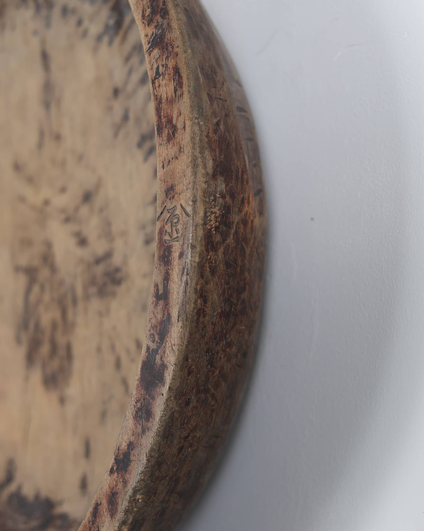 XL Primitive Carved Cedar Japanese Bowl (2)
