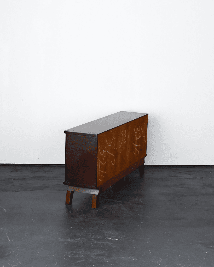Small French C.1950s Rosewood Veneer & Aluminium Sideboard