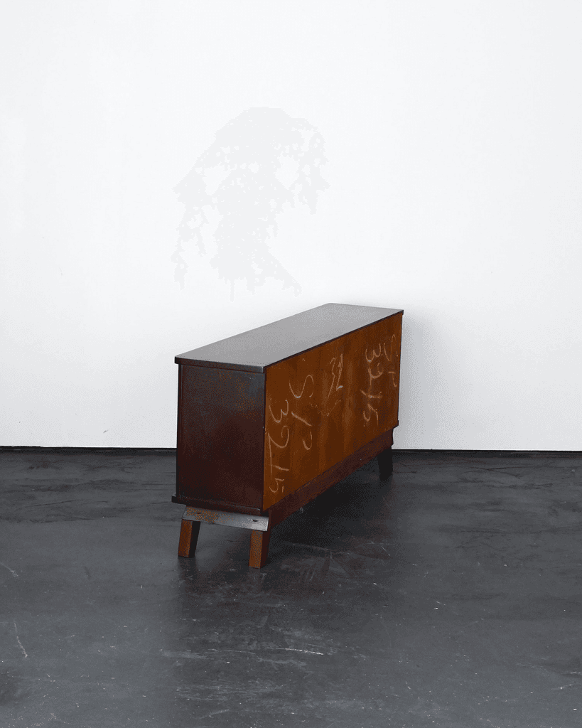 Small French C.1950s Rosewood Veneer & Aluminium Sideboard